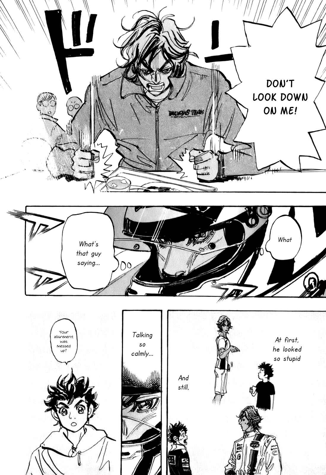 Page 15 Chapter 72 Capeta