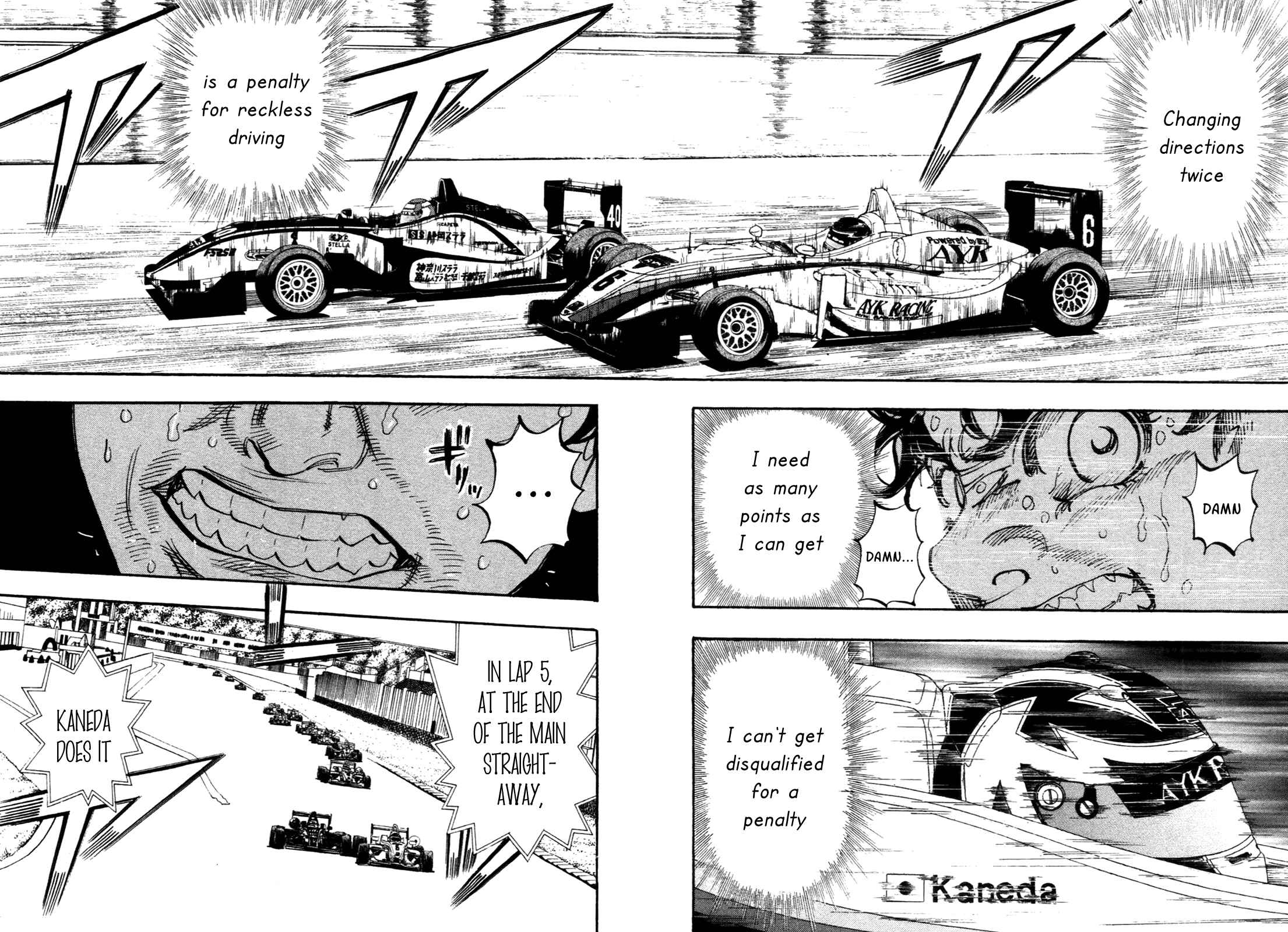 Page 14 Chapter 85 Capeta