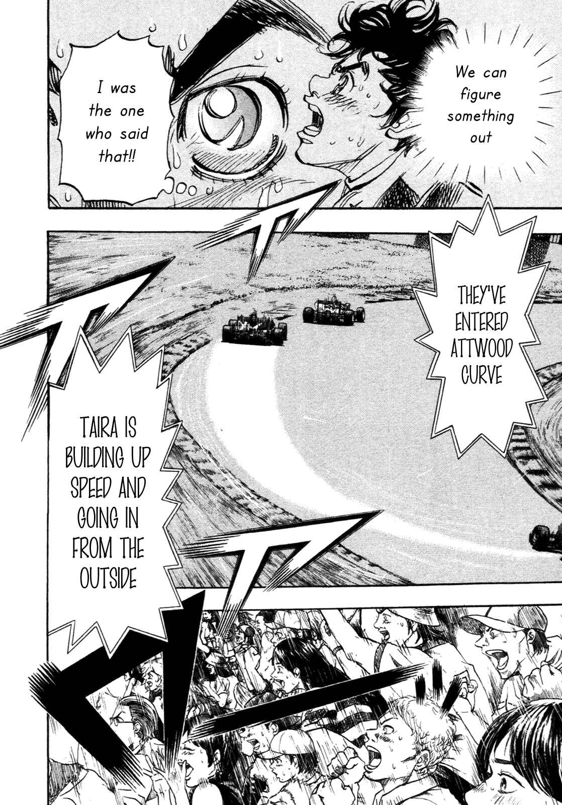 Page 19 Chapter 85 Capeta
