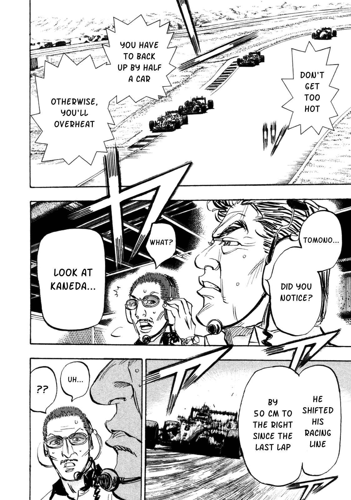 Page 25 Chapter 85 Capeta