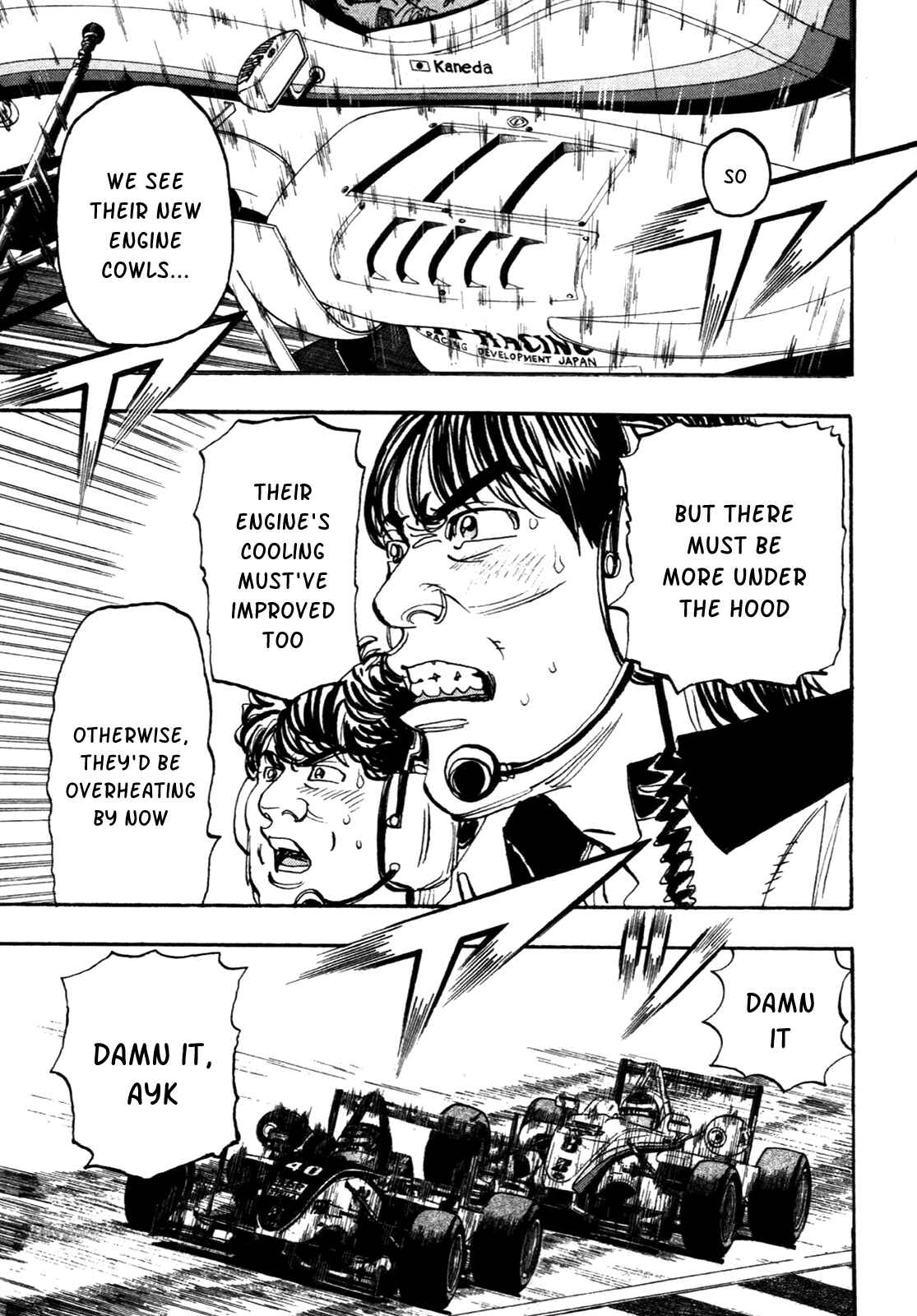 Page 7 Chapter 85 Capeta