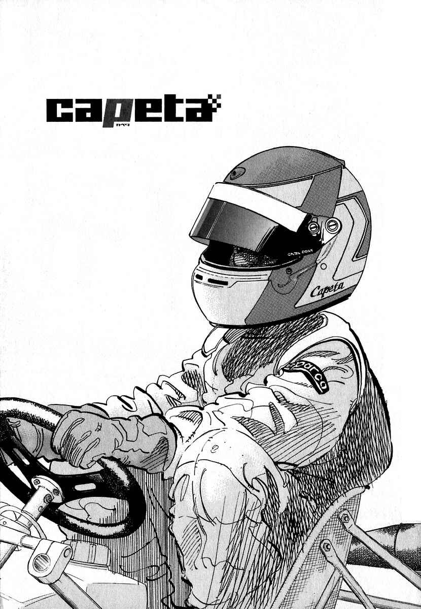 Page 1 Chapter 12 Capeta