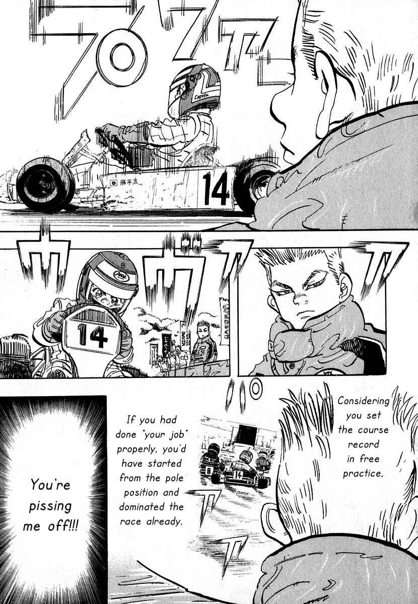 Page 14 Chapter 12 Capeta