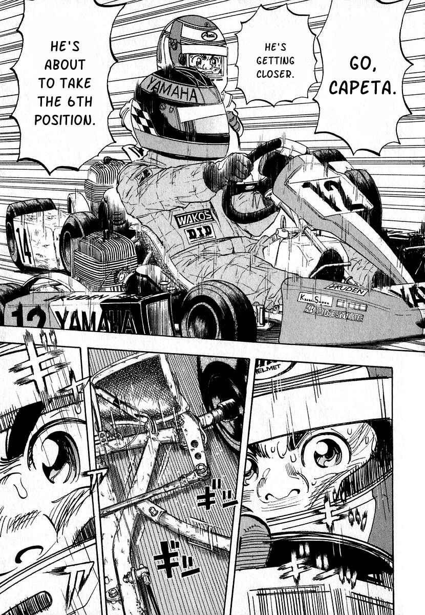 Page 36 Chapter 12 Capeta