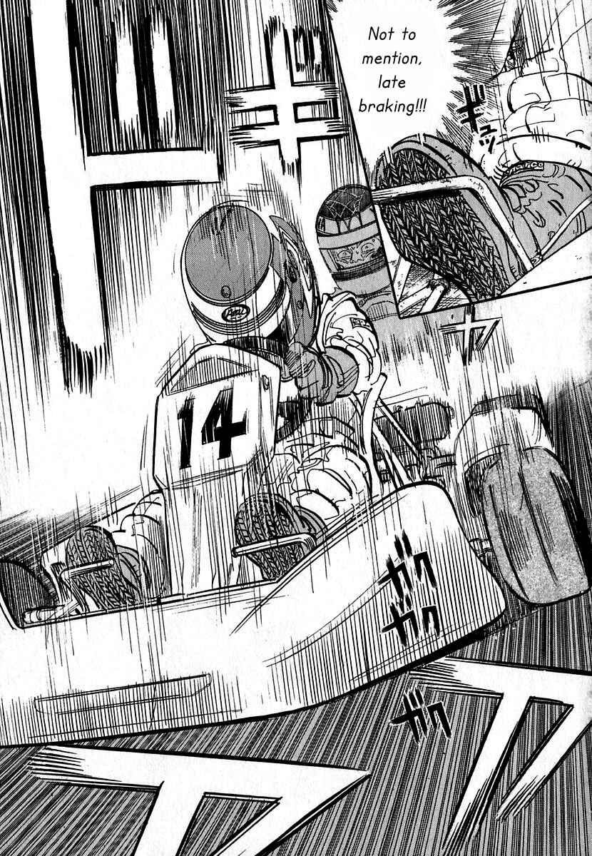 Page 38 Chapter 12 Capeta