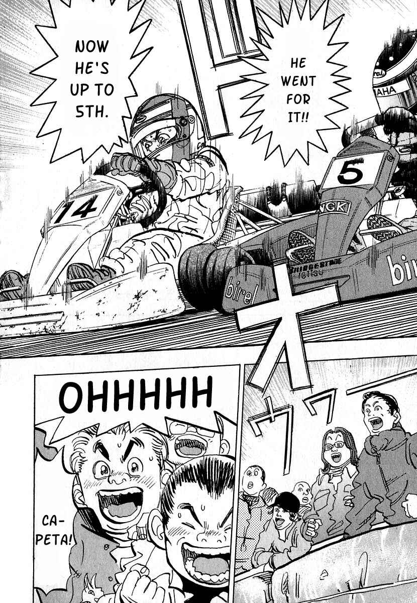 Page 42 Chapter 12 Capeta