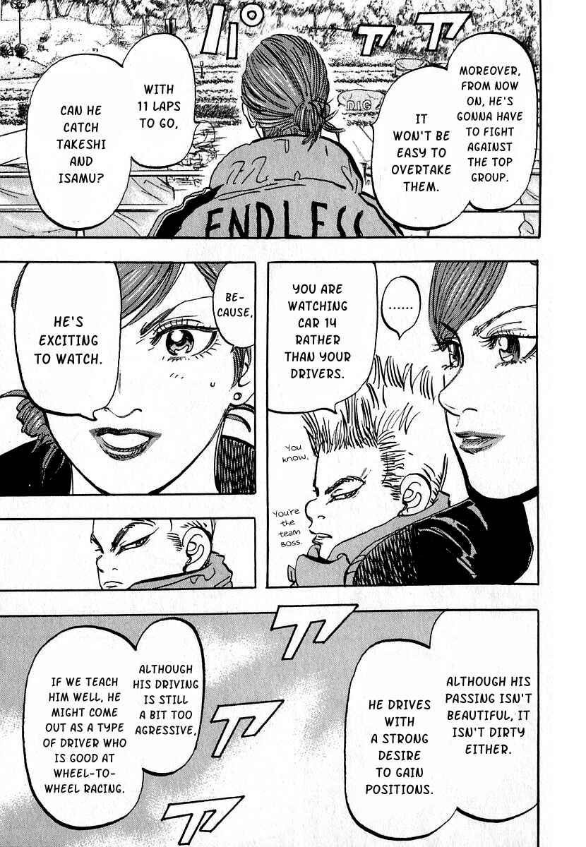 Page 45 Chapter 12 Capeta
