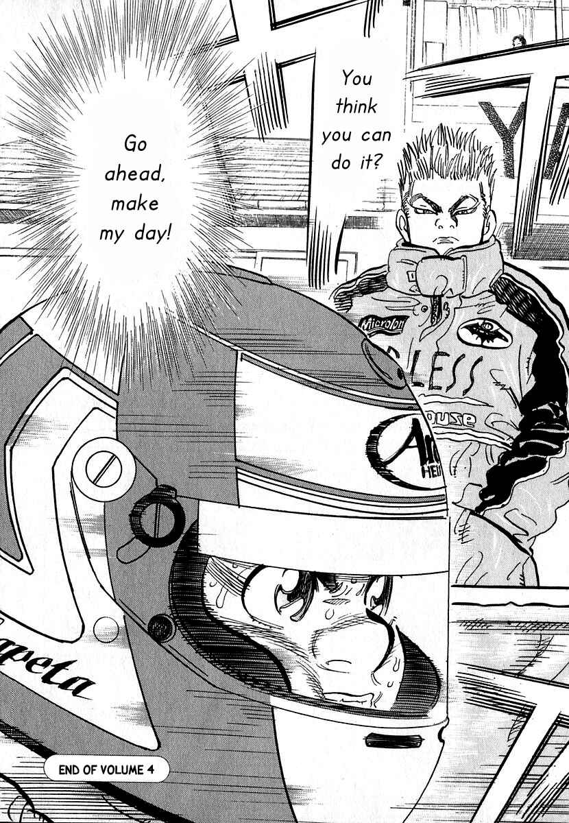 Page 48 Chapter 12 Capeta