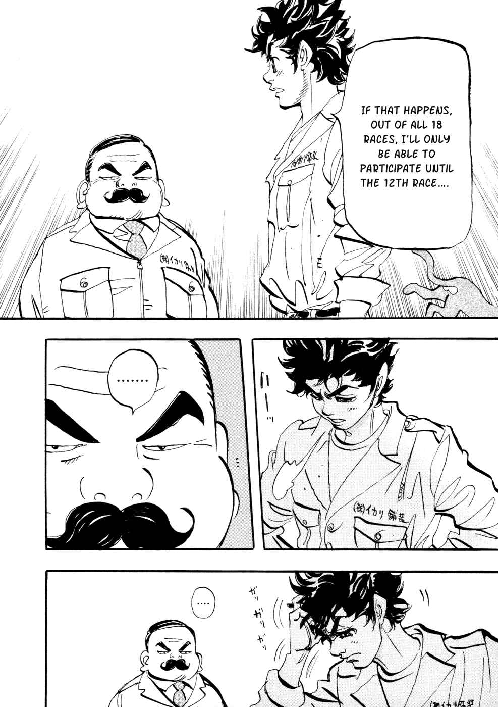 Page 13 Chapter 63 Capeta