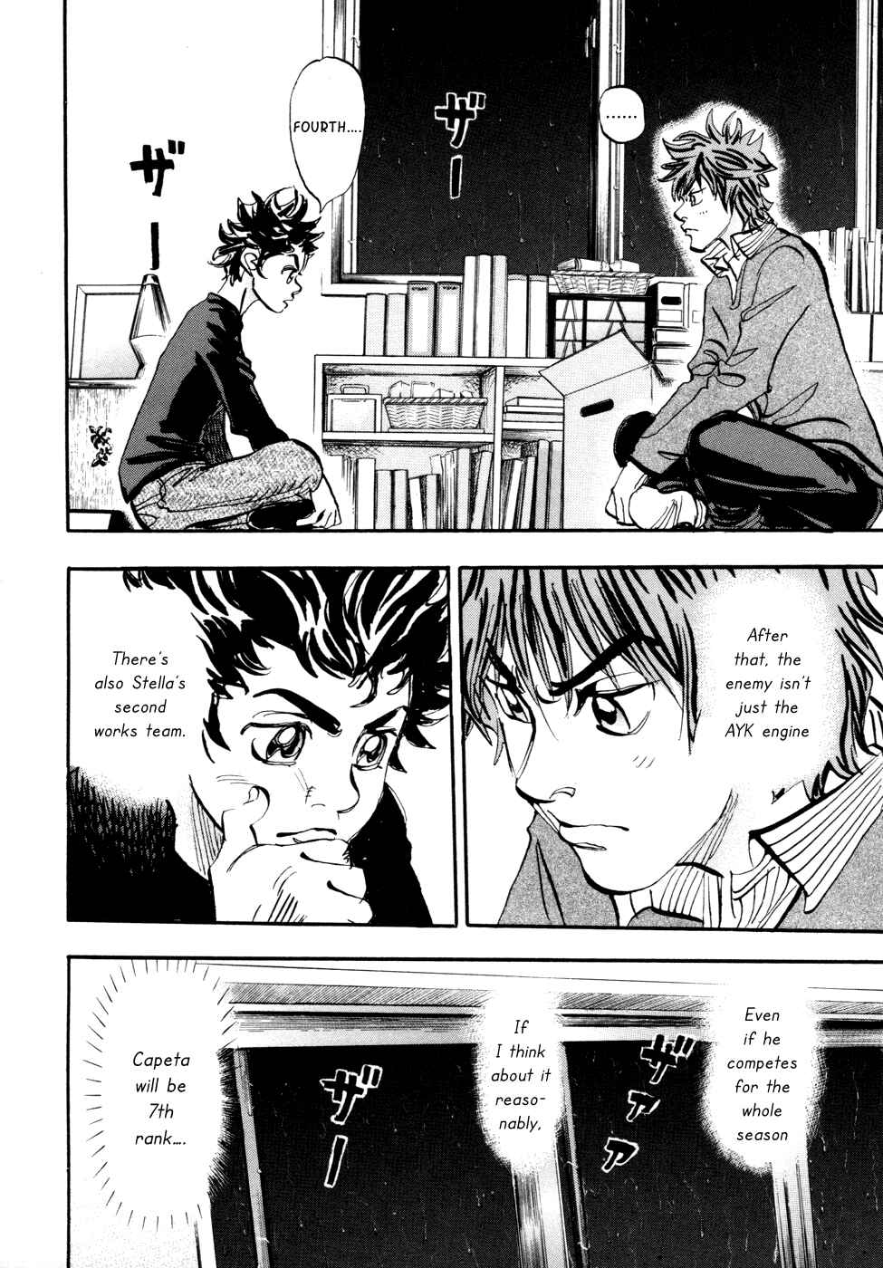 Page 23 Chapter 63 Capeta