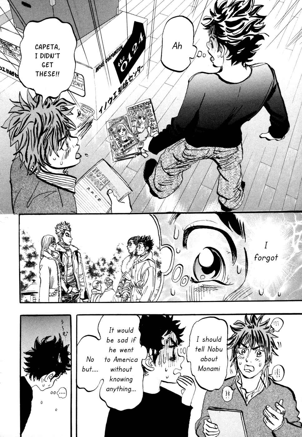 Page 27 Chapter 63 Capeta