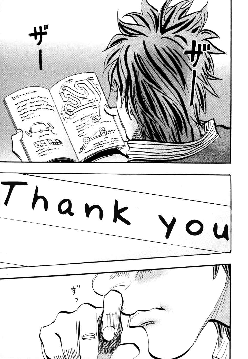 Page 32 Chapter 63 Capeta