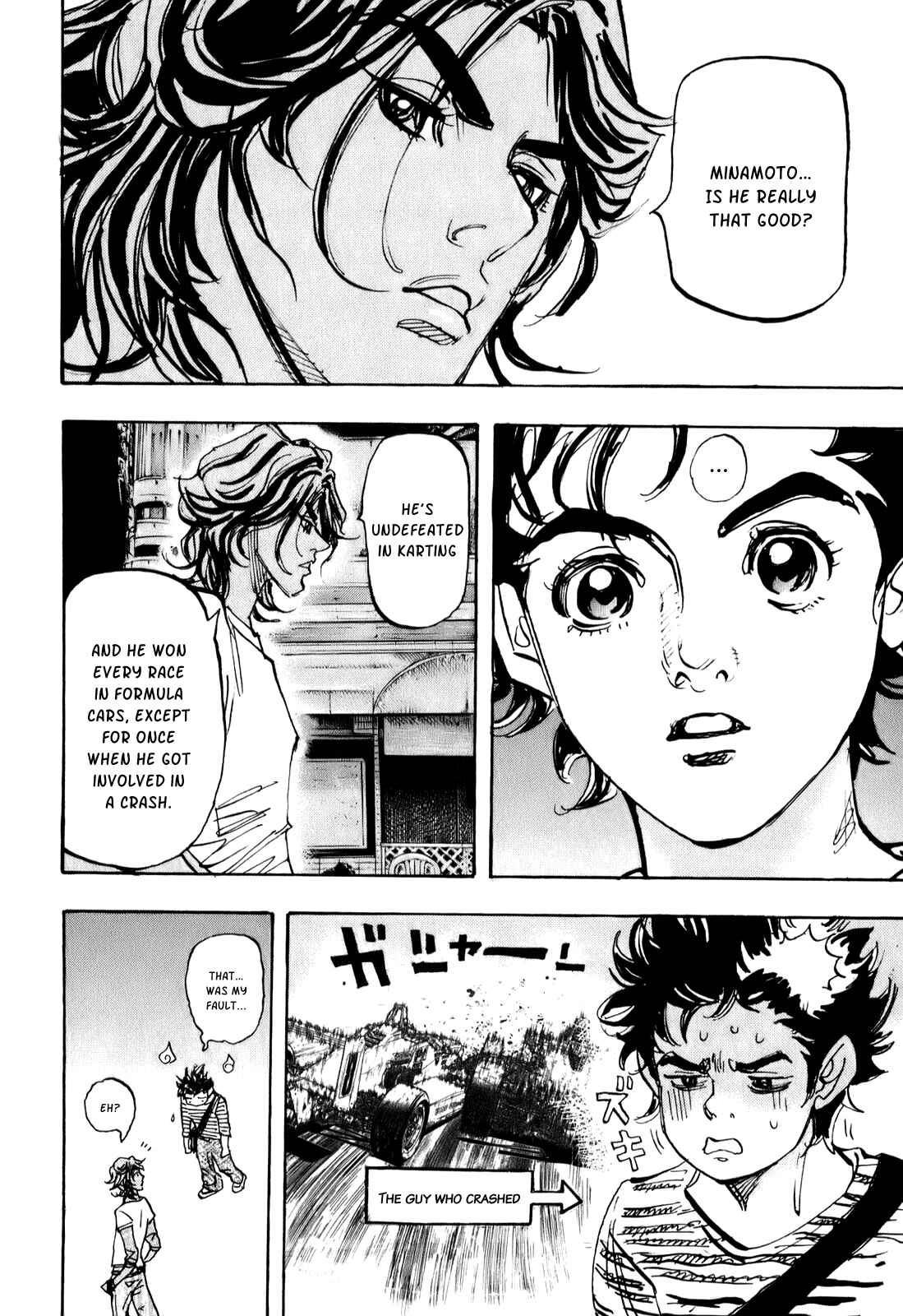 Page 14 Chapter 73 Capeta