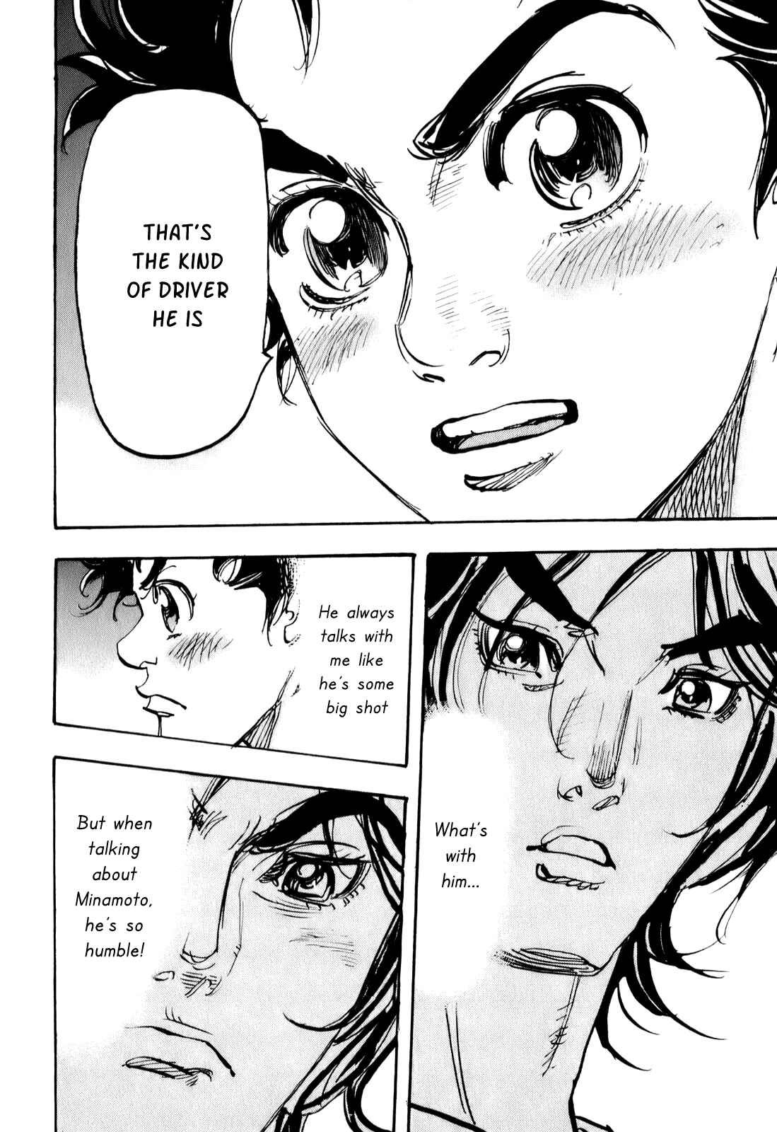 Page 18 Chapter 73 Capeta