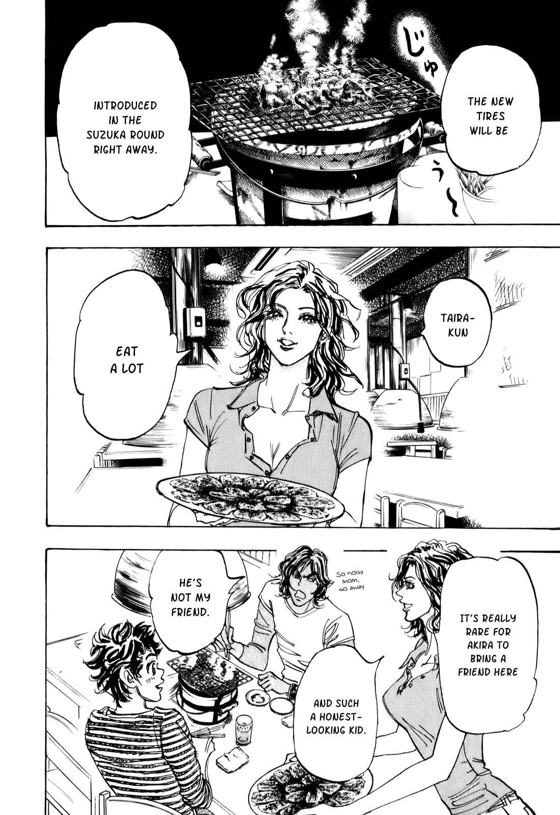 Page 4 Chapter 73 Capeta