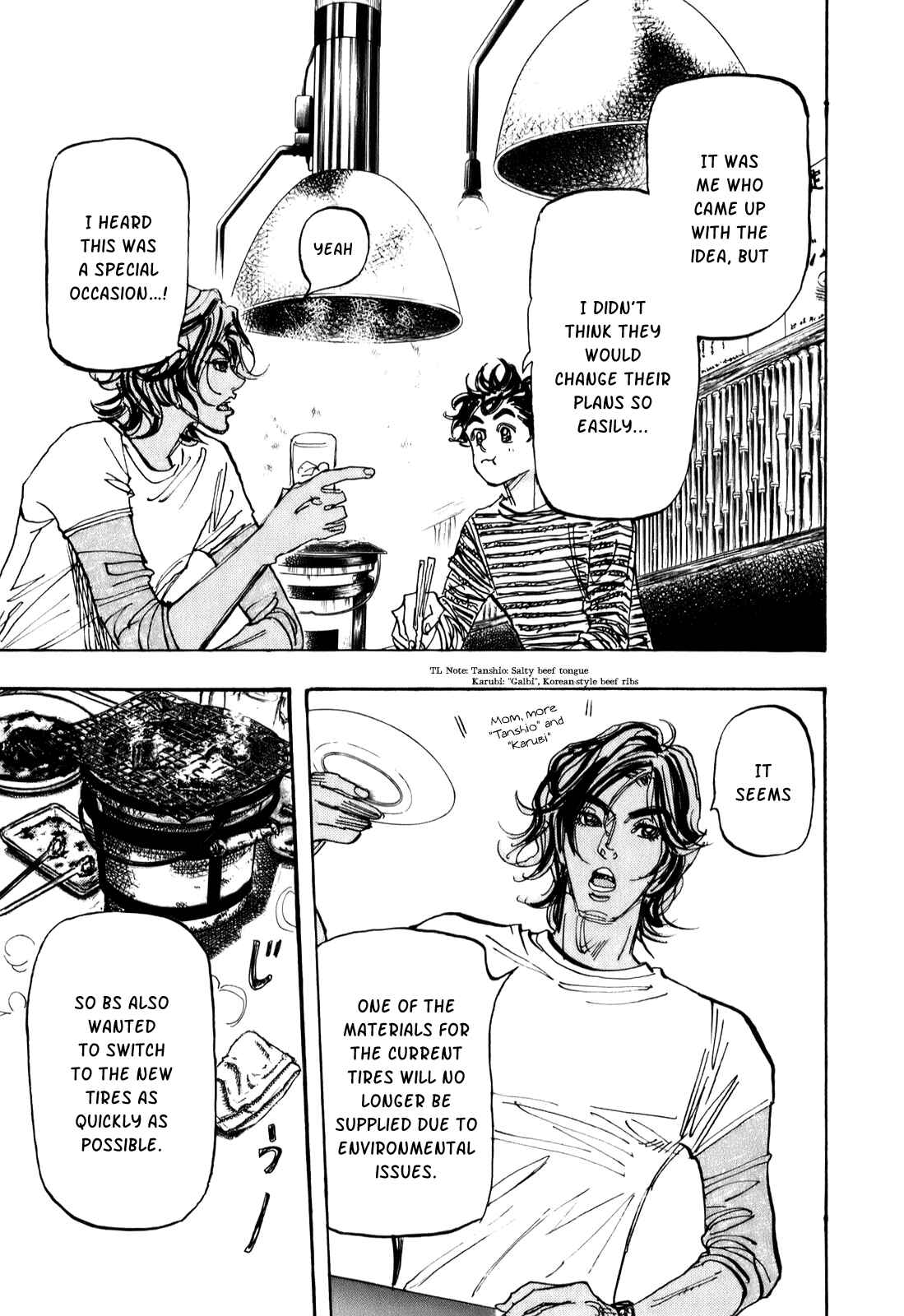 Page 7 Chapter 73 Capeta