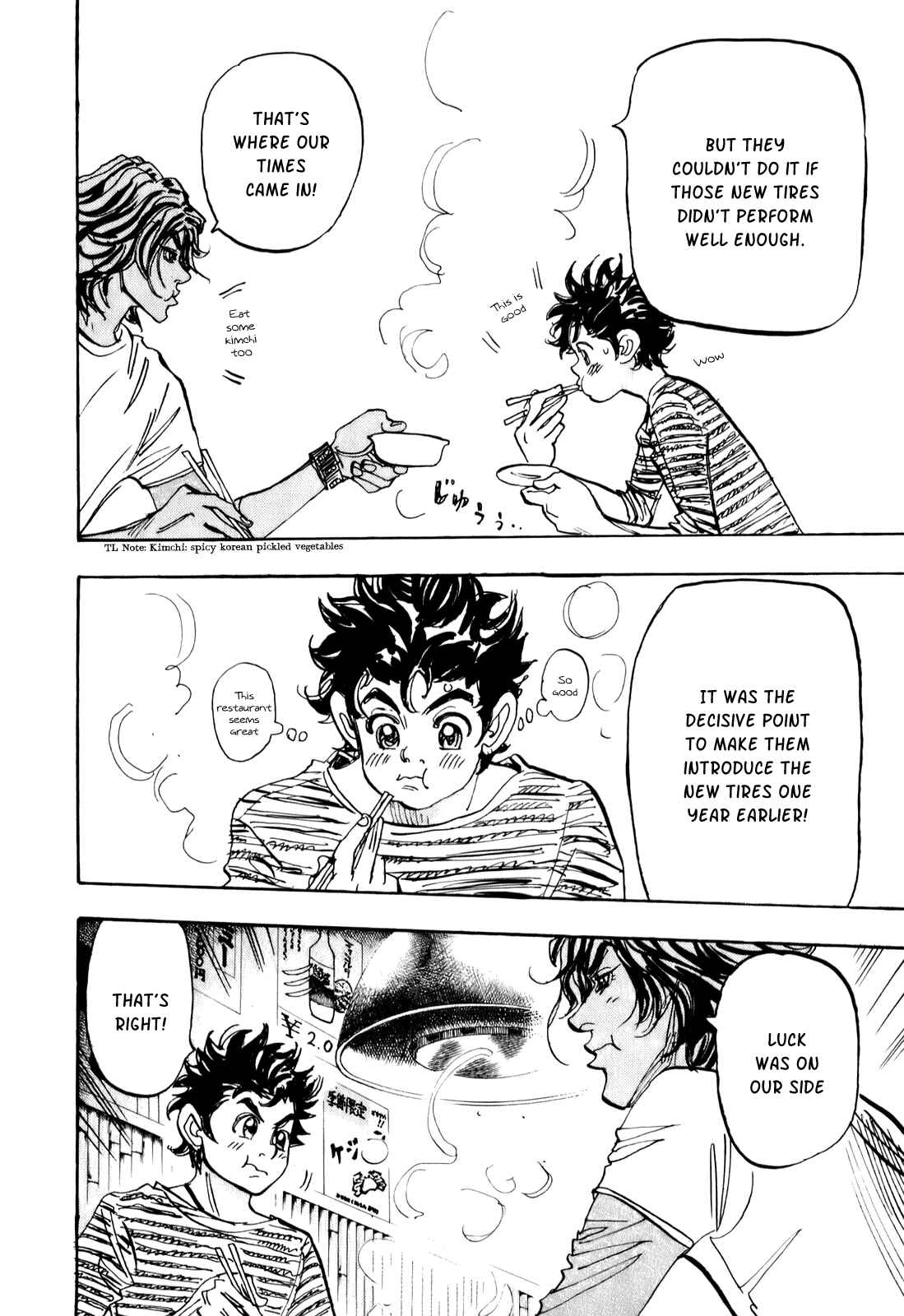Page 8 Chapter 73 Capeta