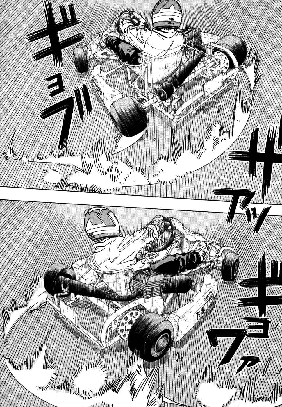 Page 12 Chapter 16 Capeta