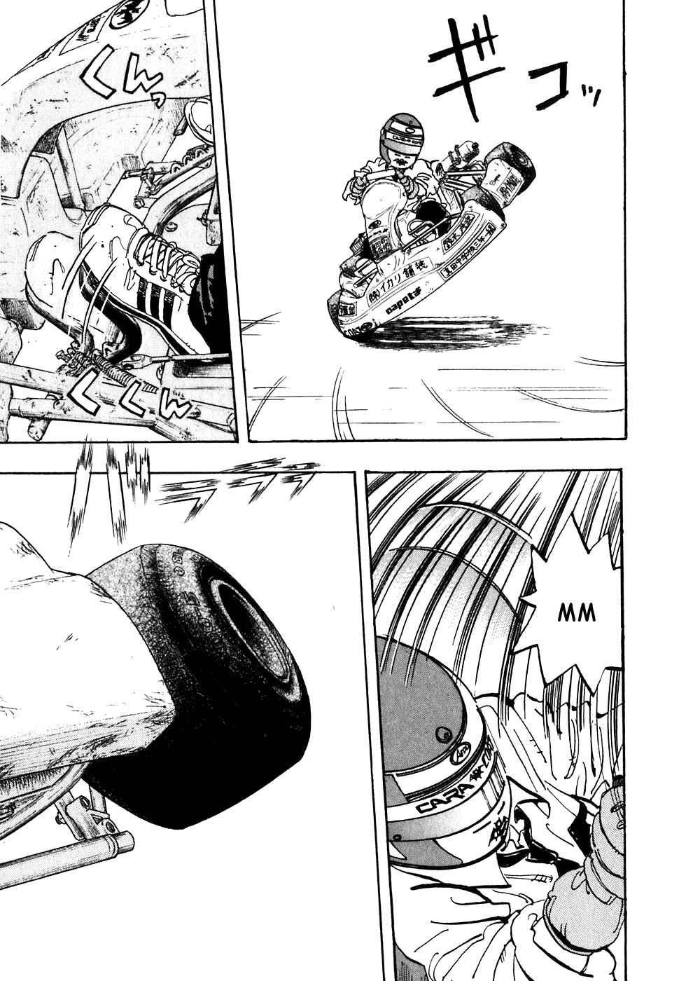 Page 15 Chapter 16 Capeta