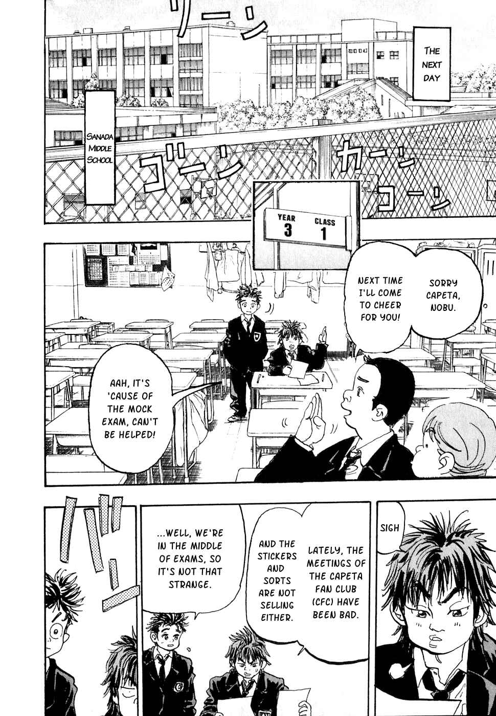 Page 21 Chapter 16 Capeta