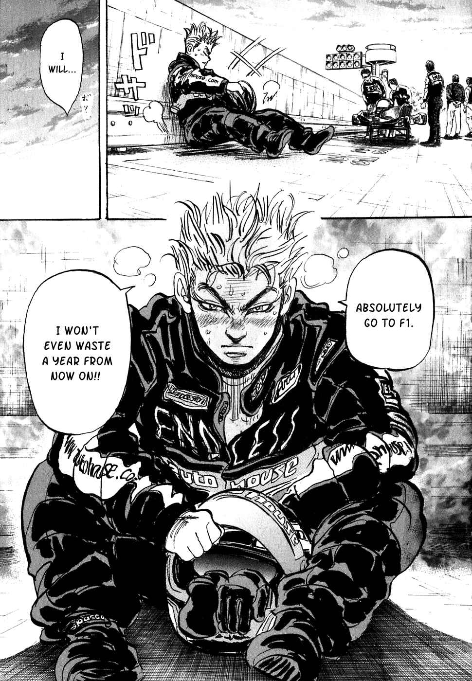 Page 50 Chapter 16 Capeta