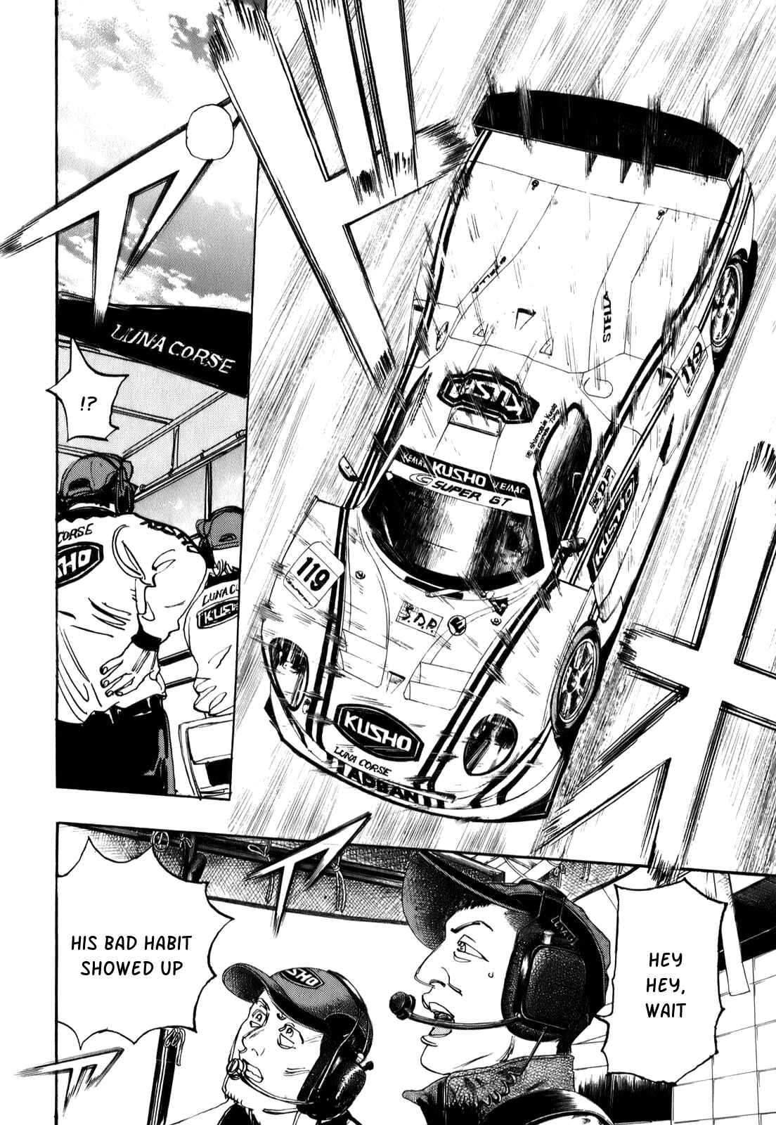 Page 18 Chapter 70 Capeta
