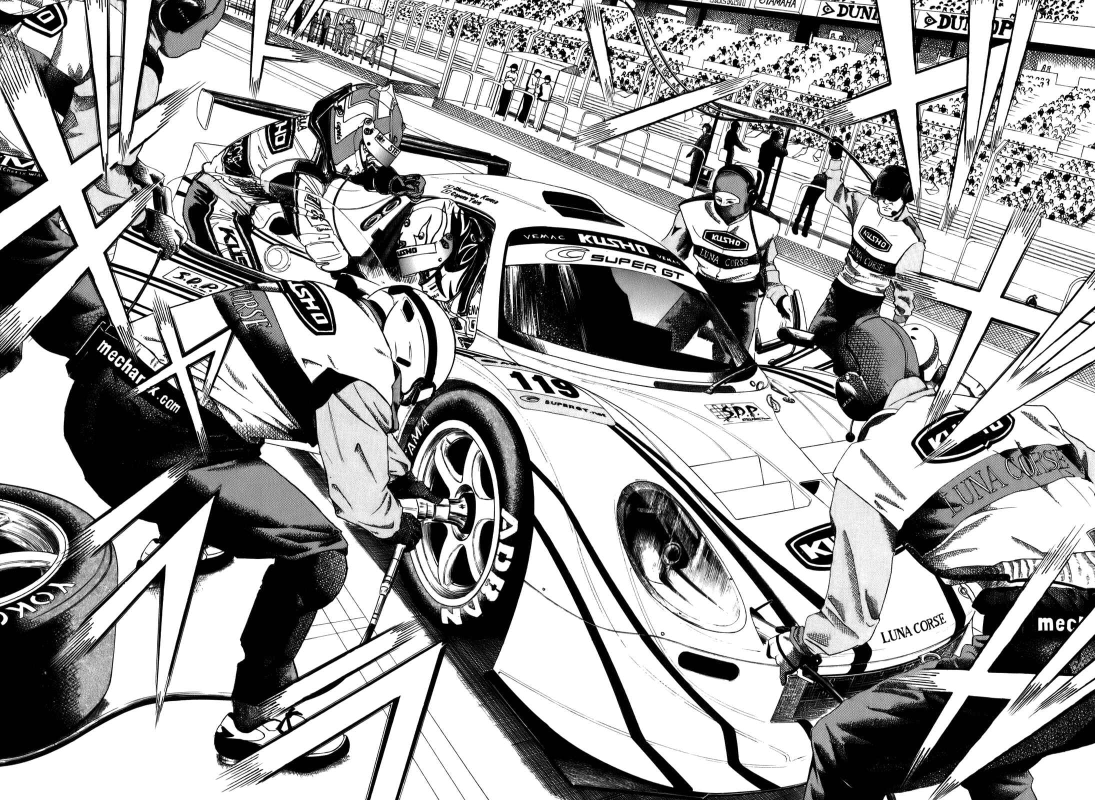 Page 3 Chapter 70 Capeta