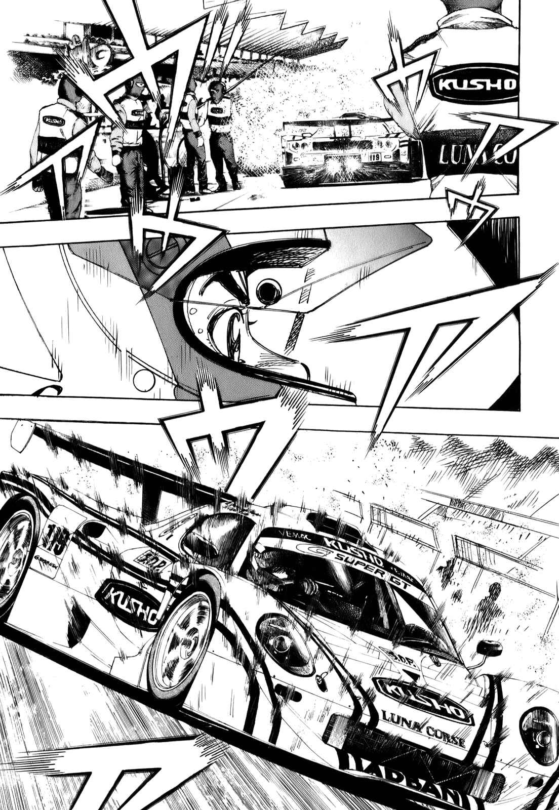 Page 5 Chapter 70 Capeta