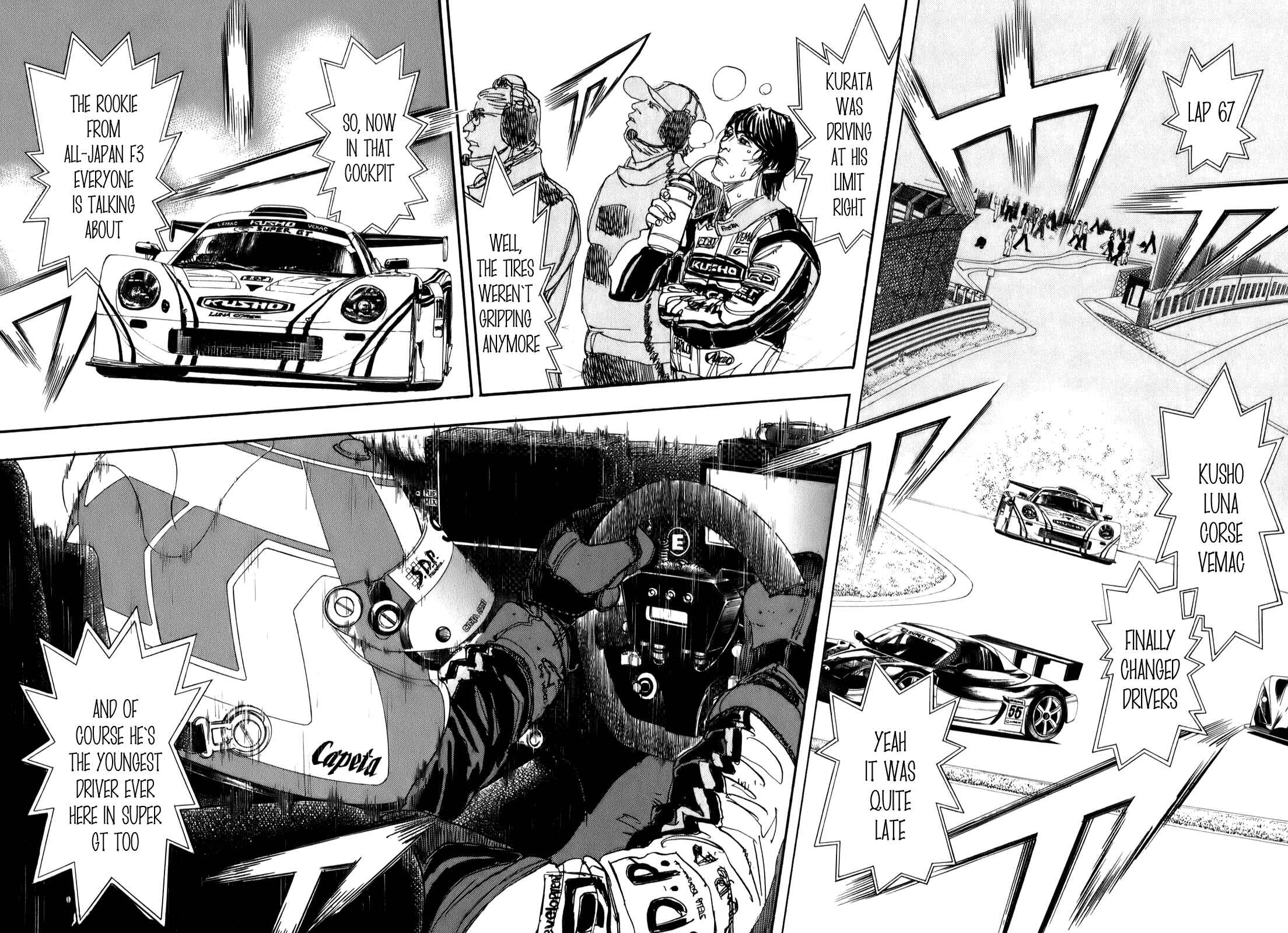 Page 6 Chapter 70 Capeta