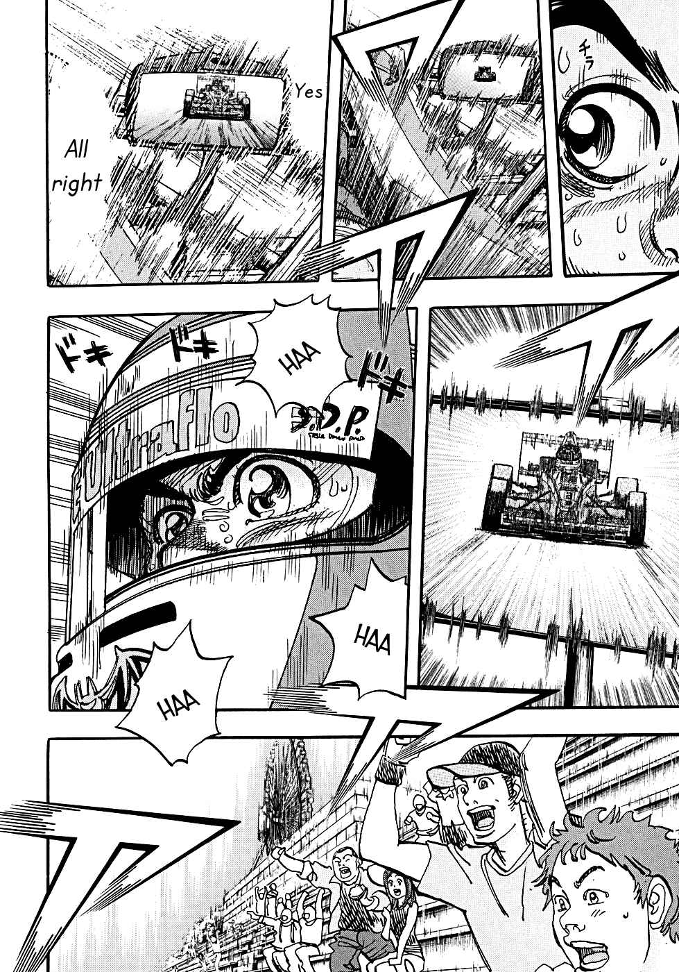 Page 12 Chapter 53 Capeta