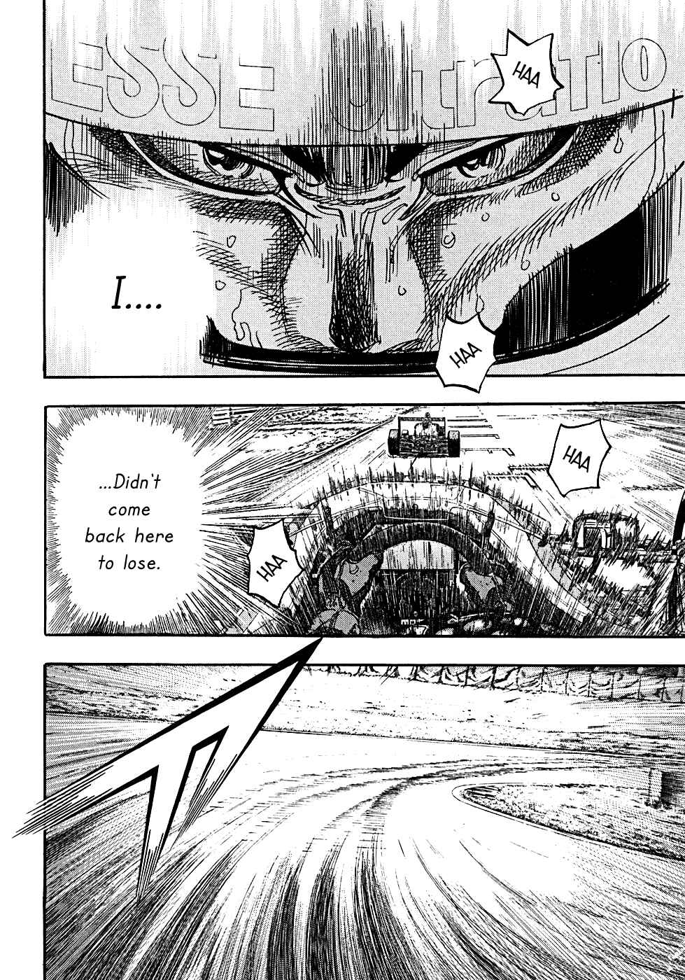 Page 17 Chapter 53 Capeta
