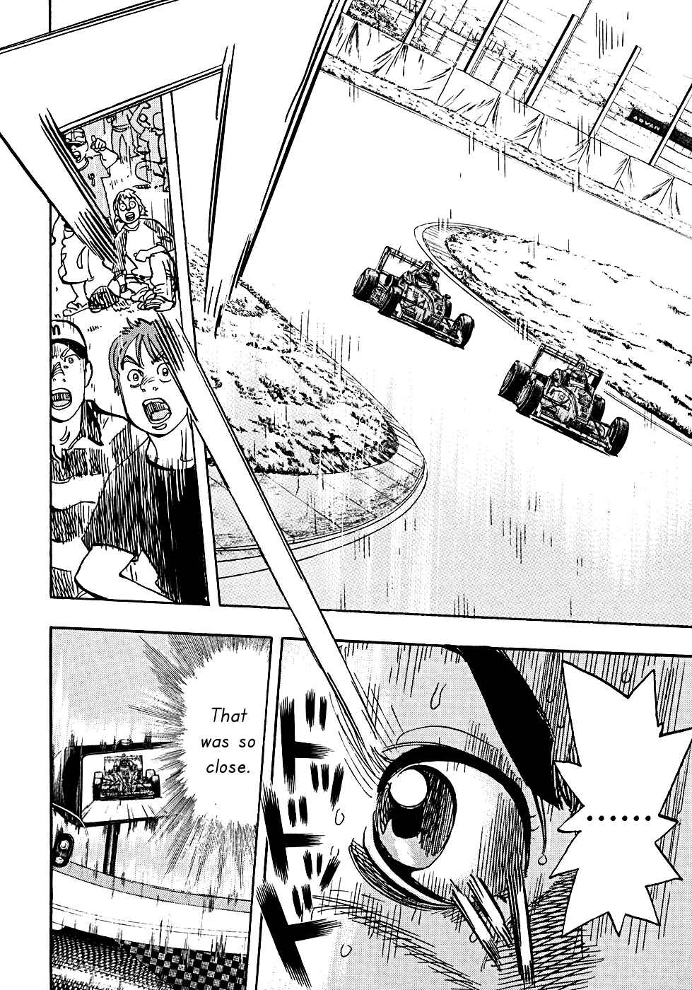 Page 21 Chapter 53 Capeta