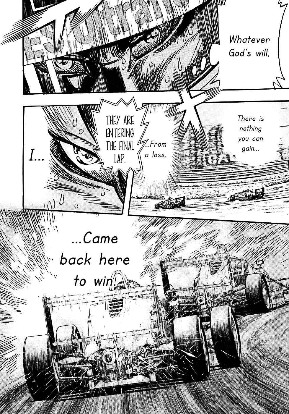 Page 32 Chapter 53 Capeta