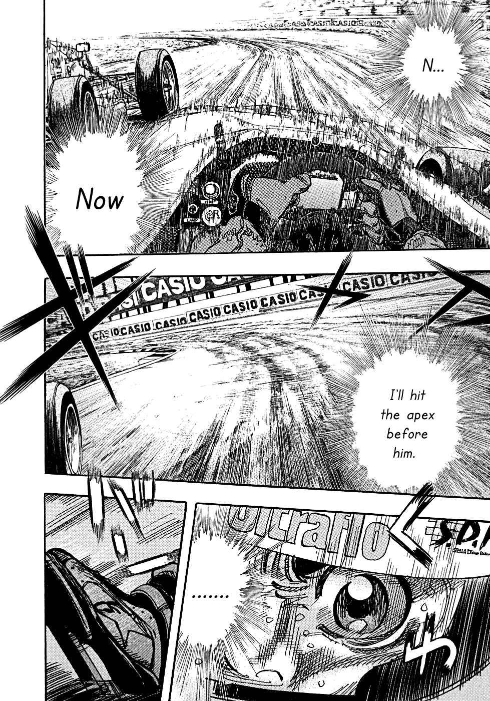 Page 6 Chapter 53 Capeta