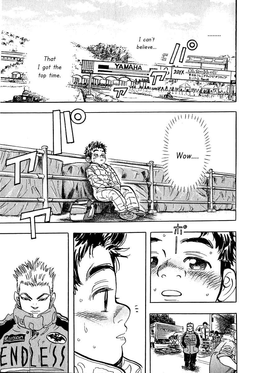 Page 19 Chapter 10 Capeta