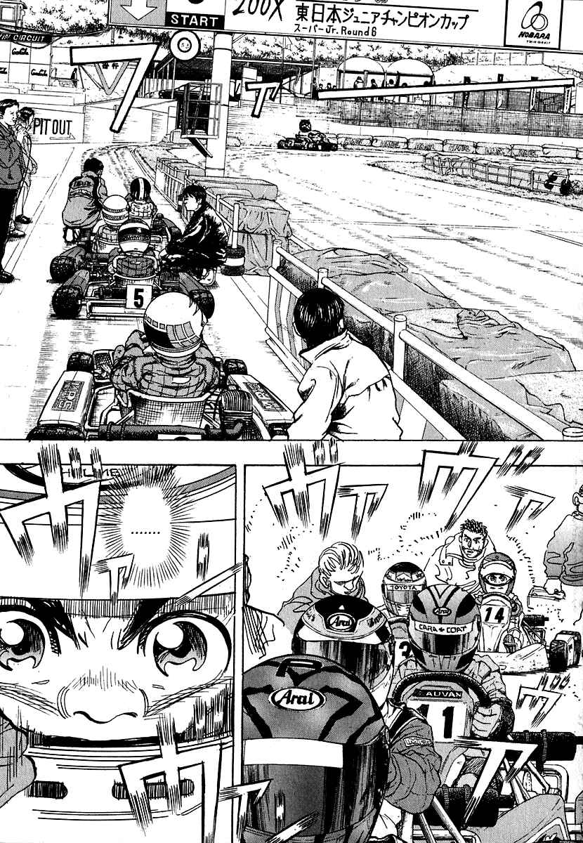 Page 26 Chapter 10 Capeta