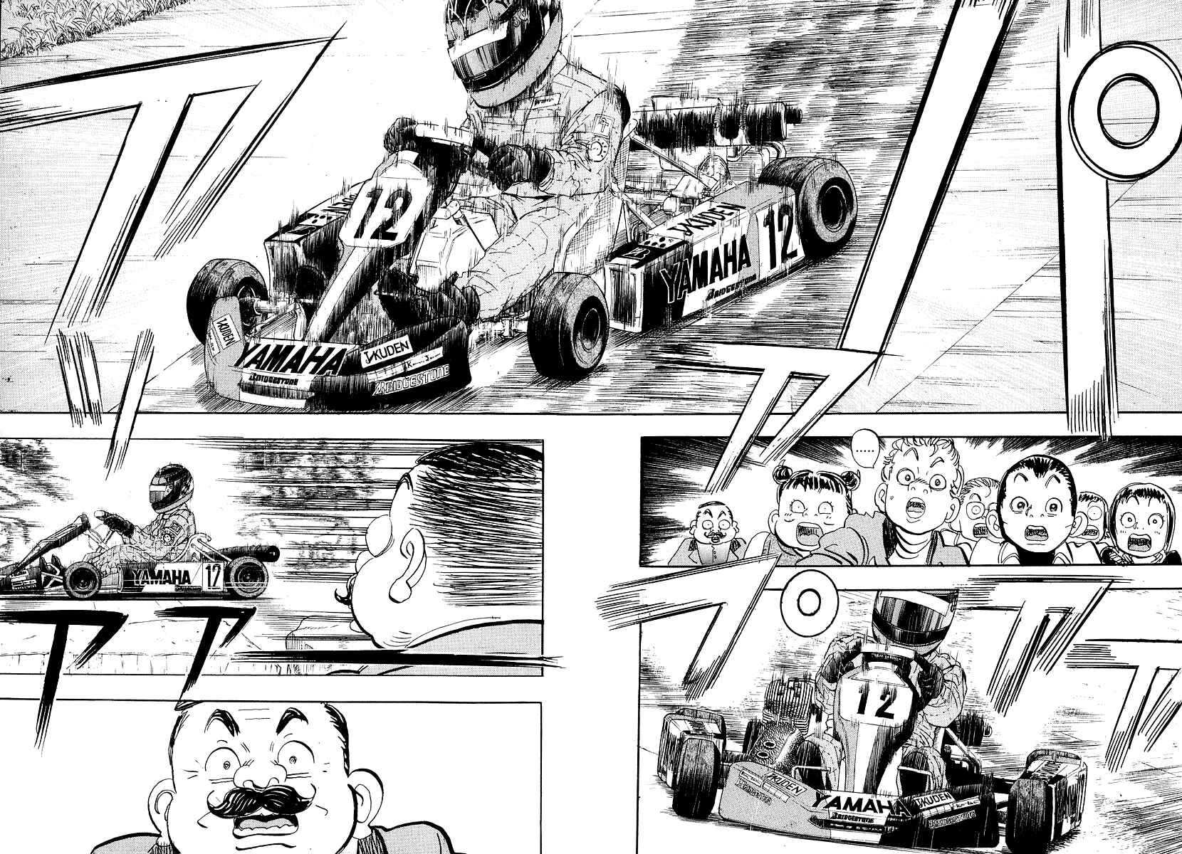 Page 29 Chapter 10 Capeta