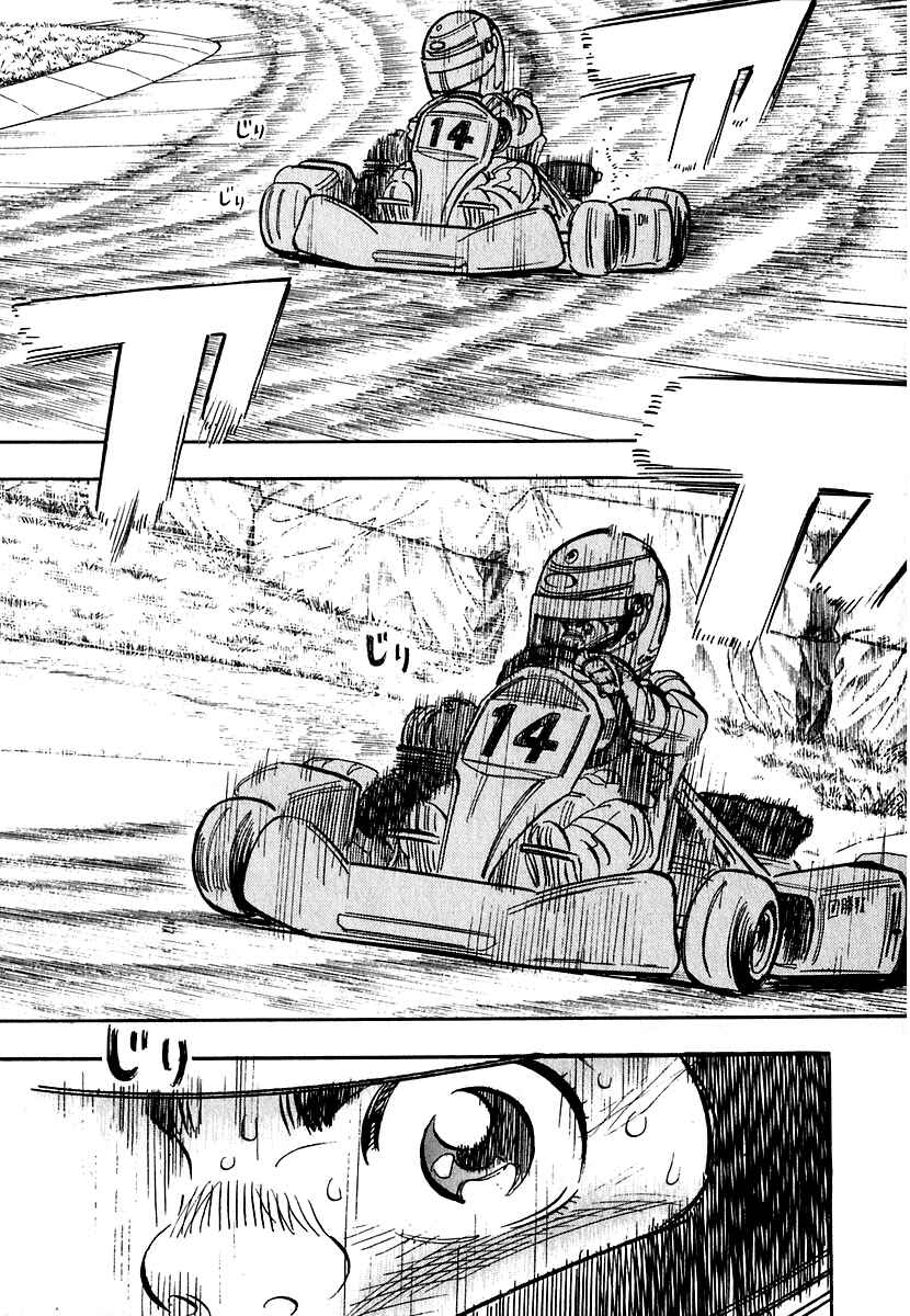 Page 44 Chapter 10 Capeta