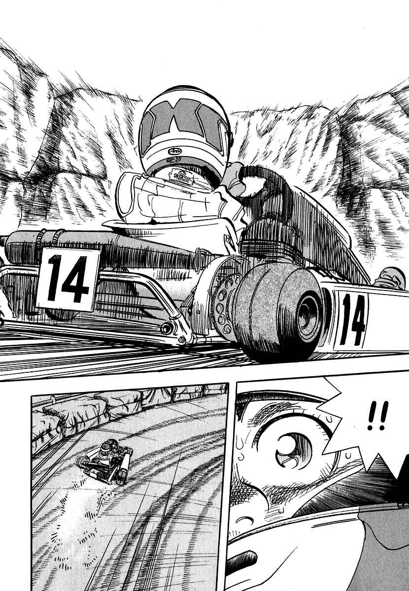 Page 45 Chapter 10 Capeta
