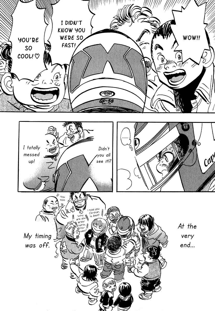 Page 53 Chapter 10 Capeta