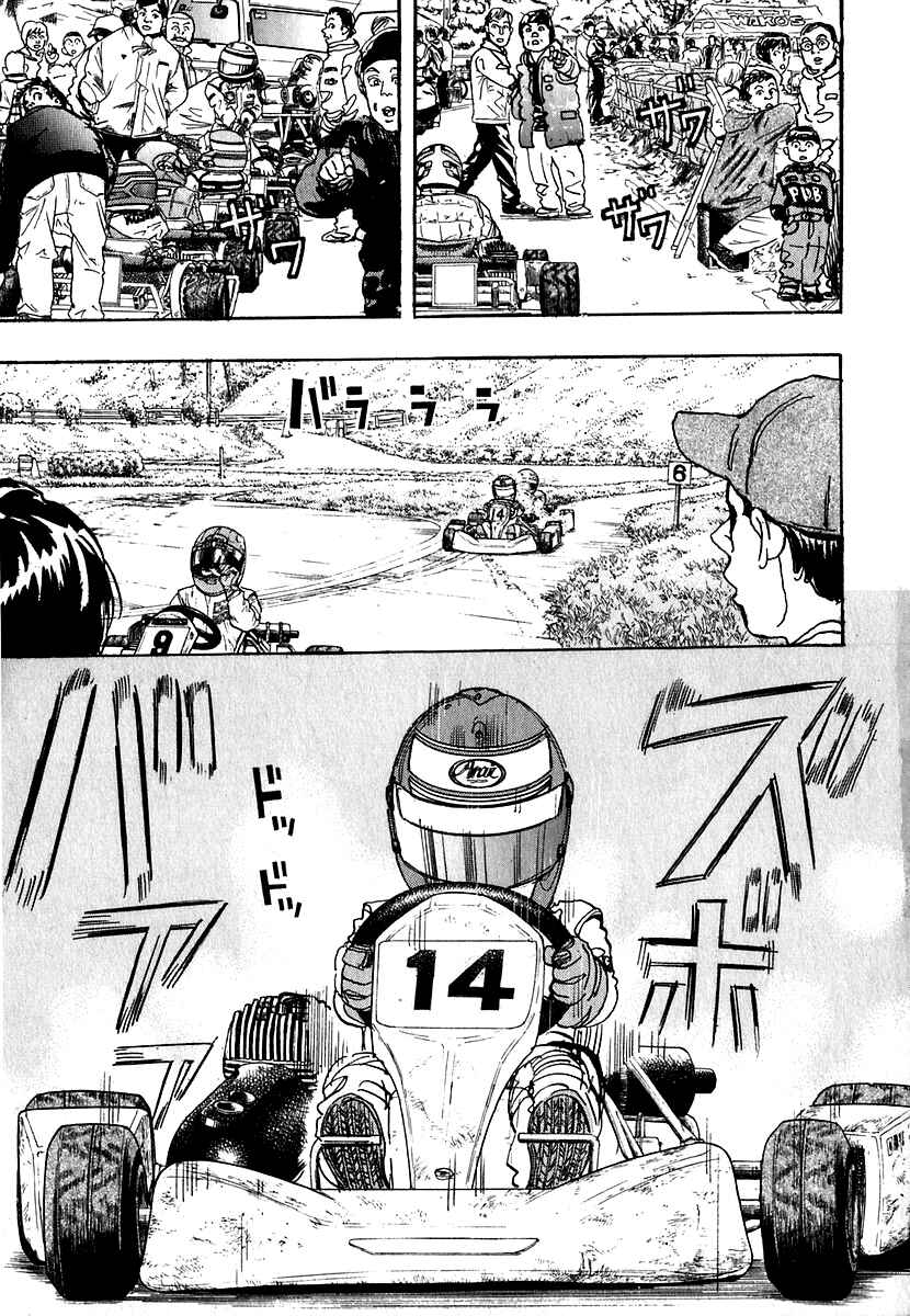 Page 6 Chapter 10 Capeta