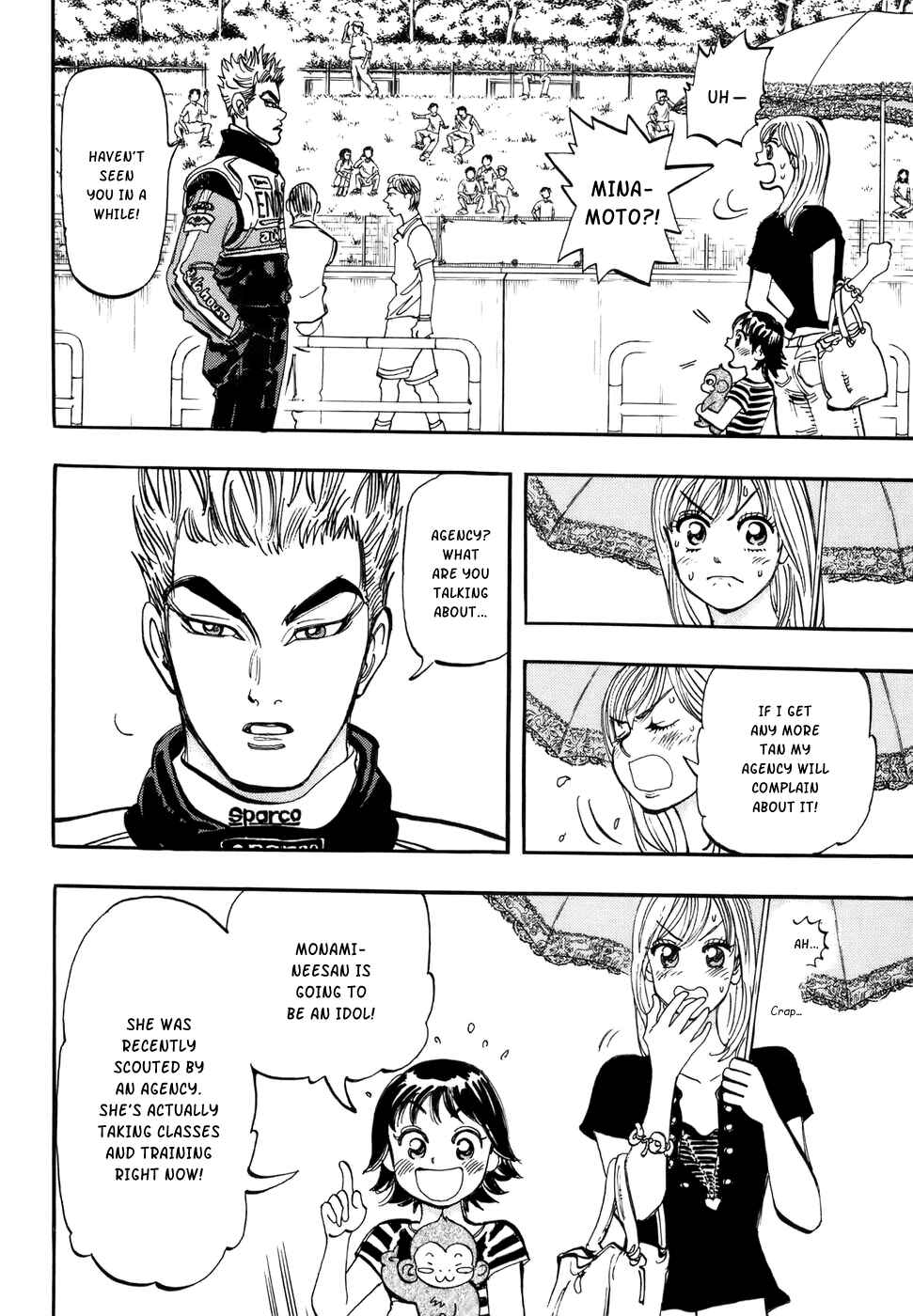 Page 13 Chapter 41 Capeta
