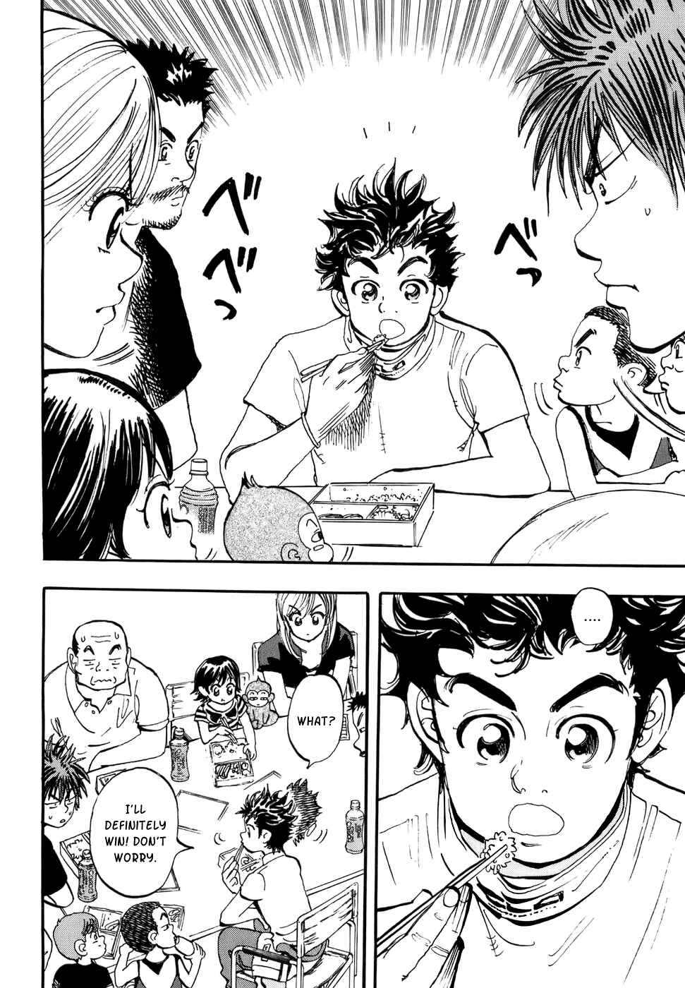 Page 16 Chapter 41 Capeta