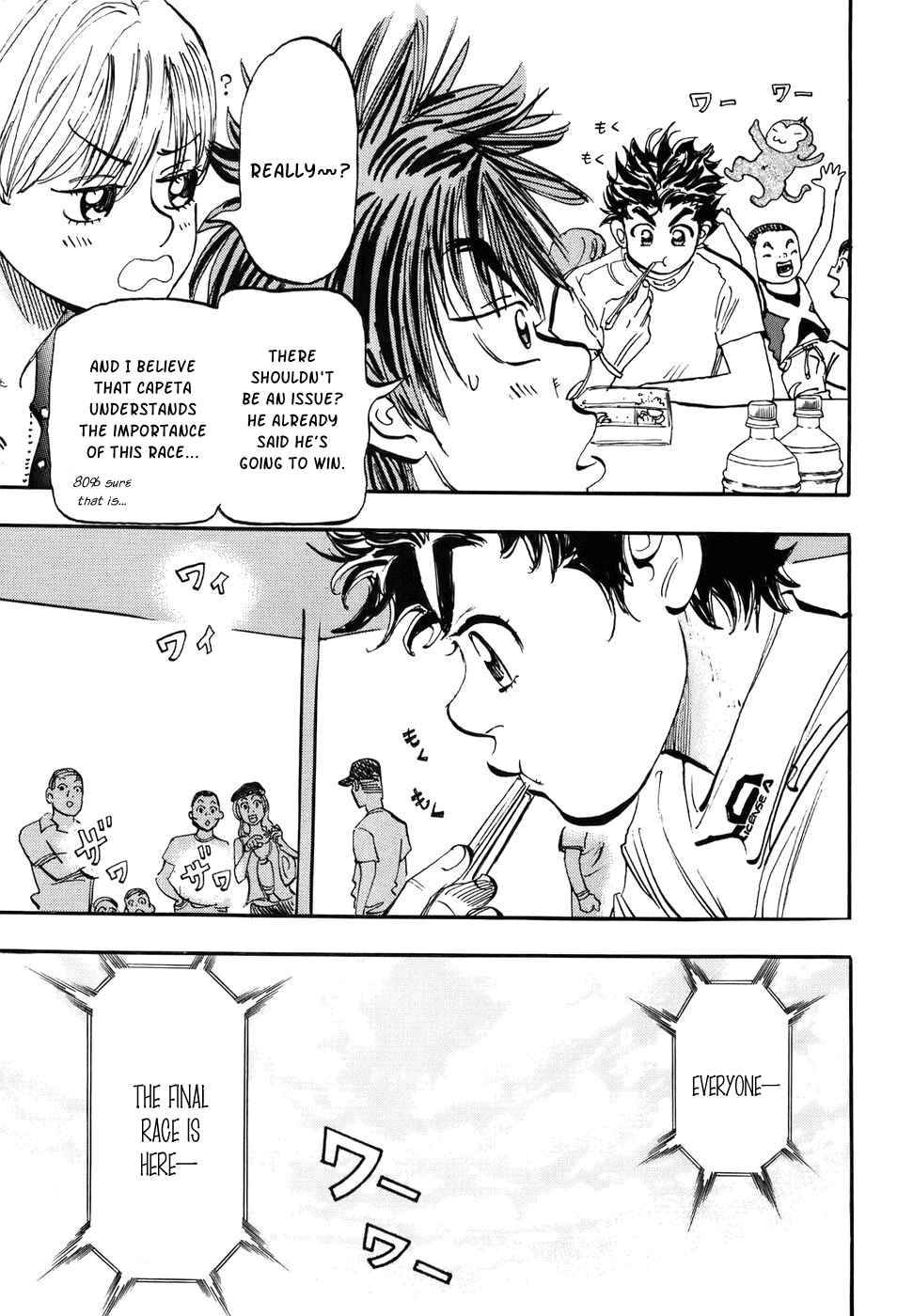 Page 17 Chapter 41 Capeta