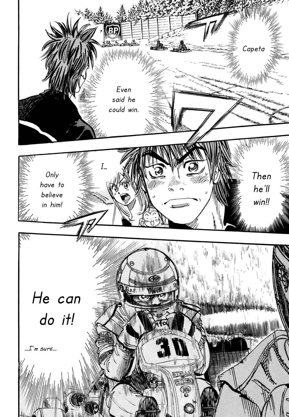 Page 38 Chapter 41 Capeta