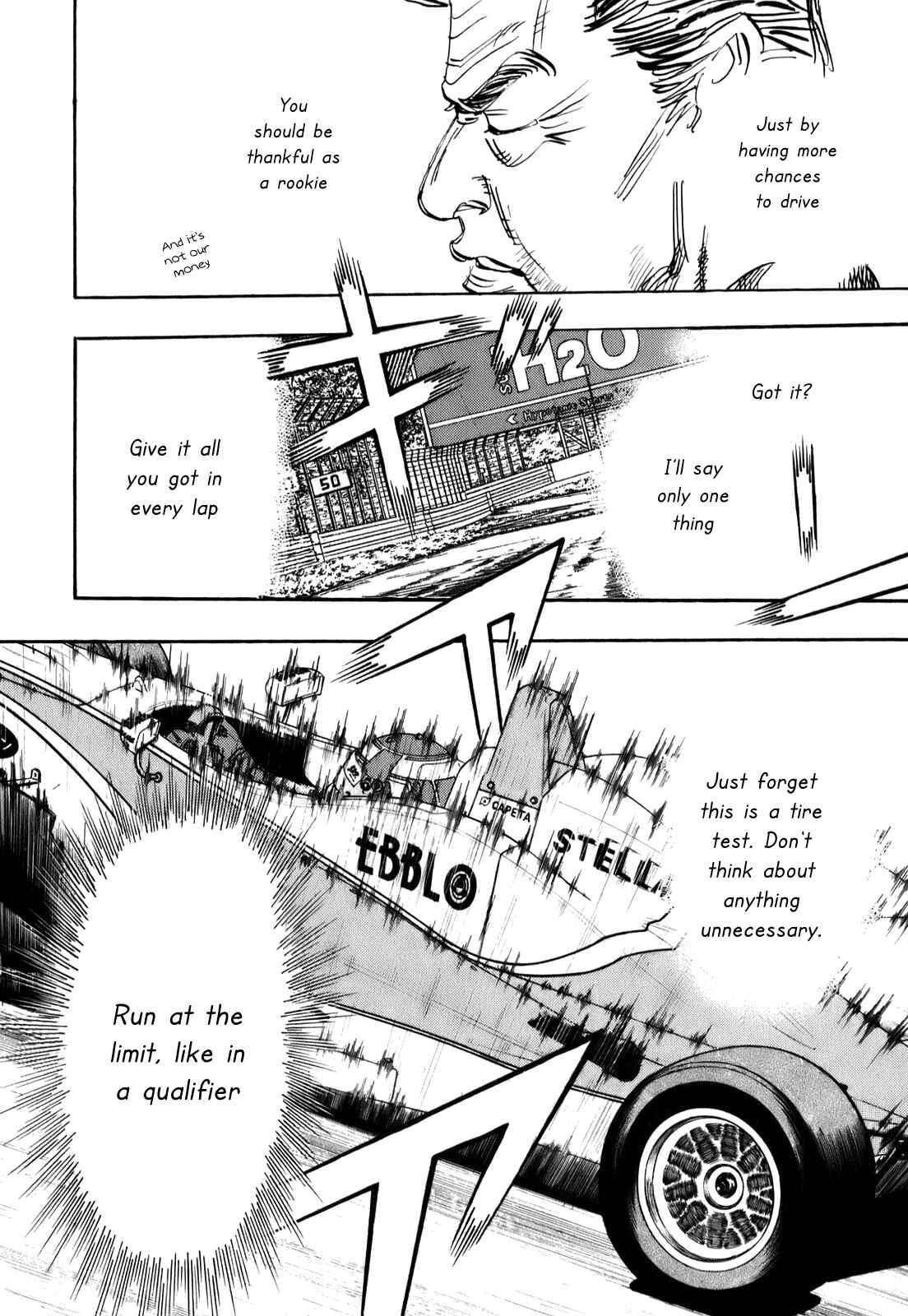 Page 17 Chapter 71 Capeta