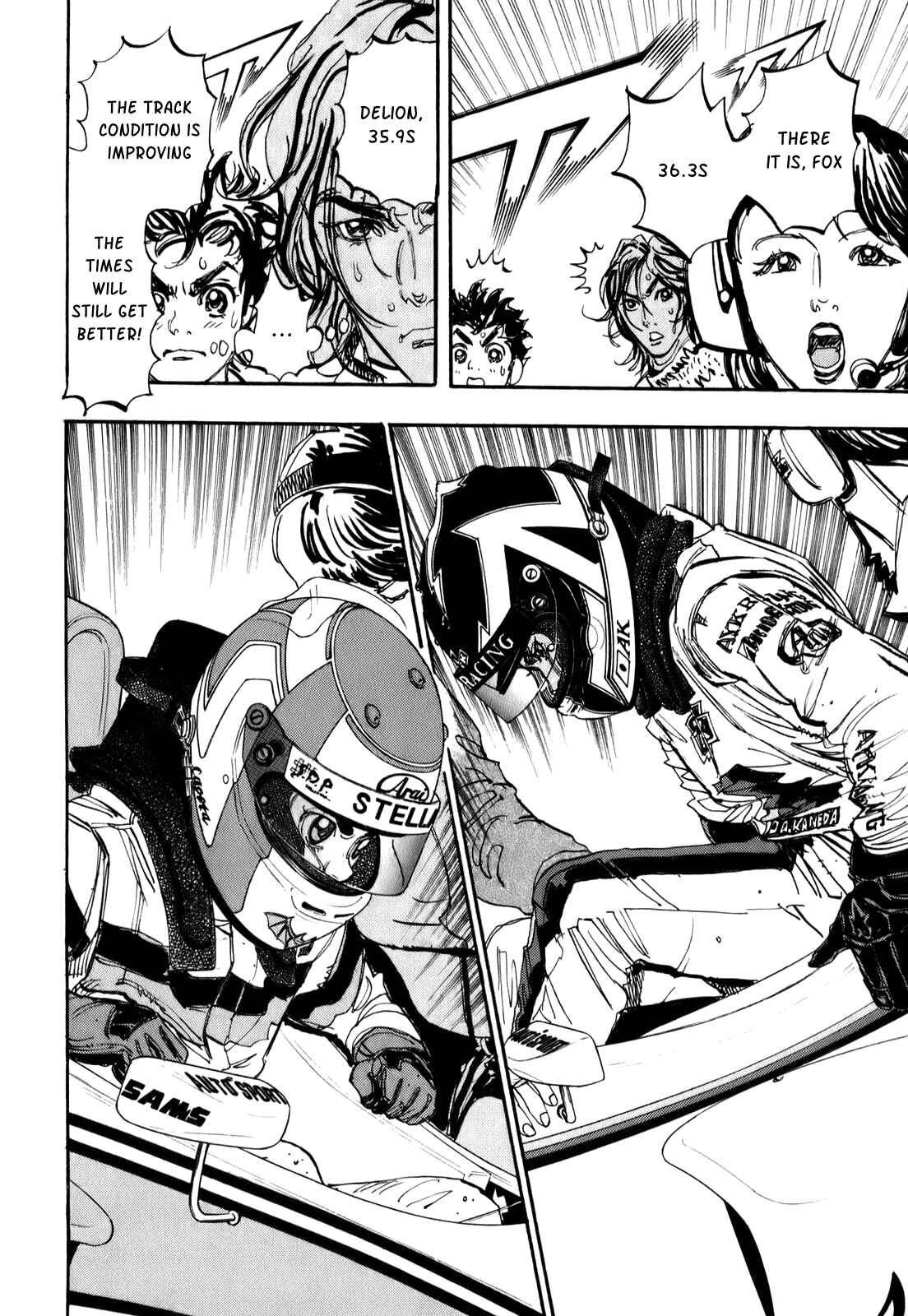 Page 23 Chapter 71 Capeta