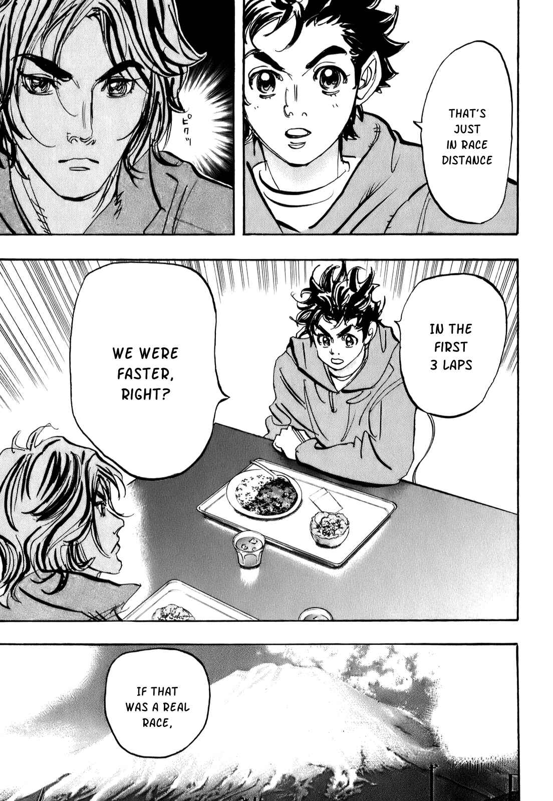 Page 35 Chapter 71 Capeta