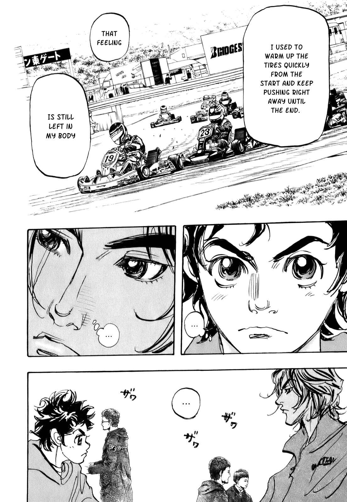 Page 40 Chapter 71 Capeta