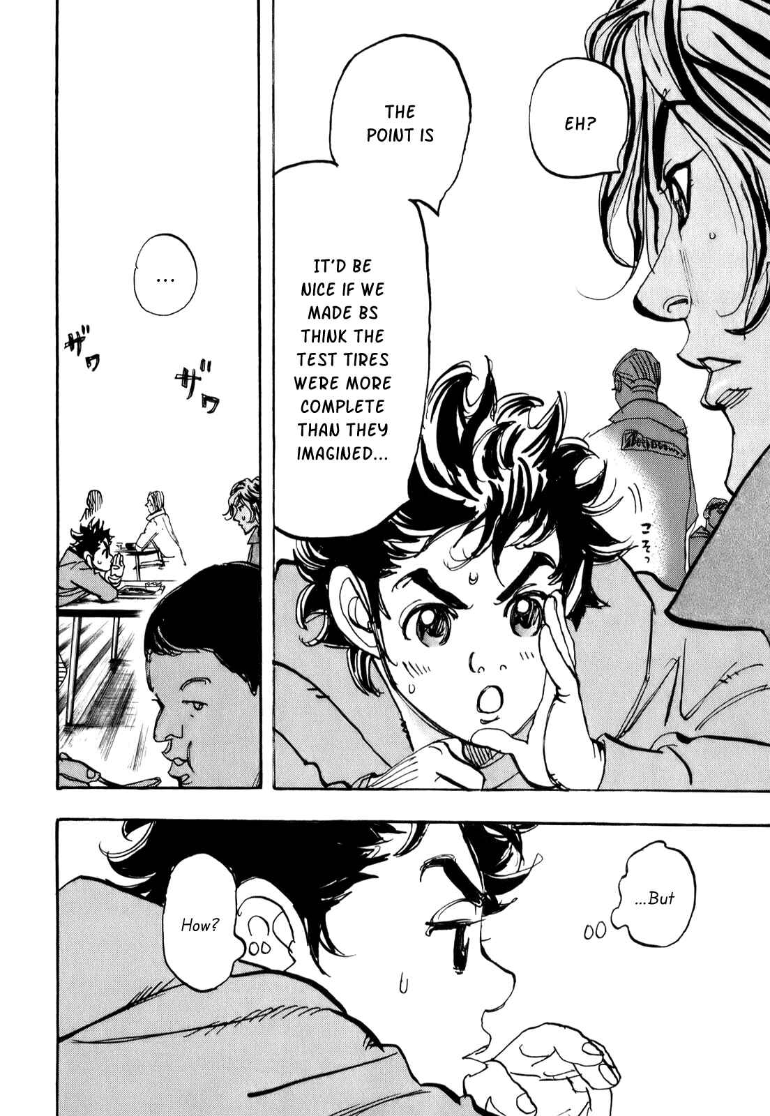 Page 42 Chapter 71 Capeta